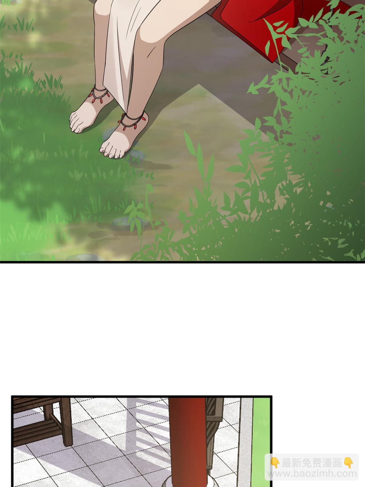 330(1/2)-第330话