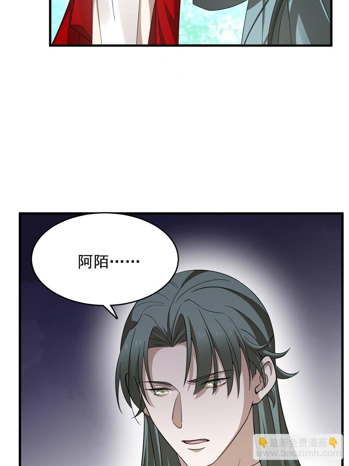 330(1/2)-第330话