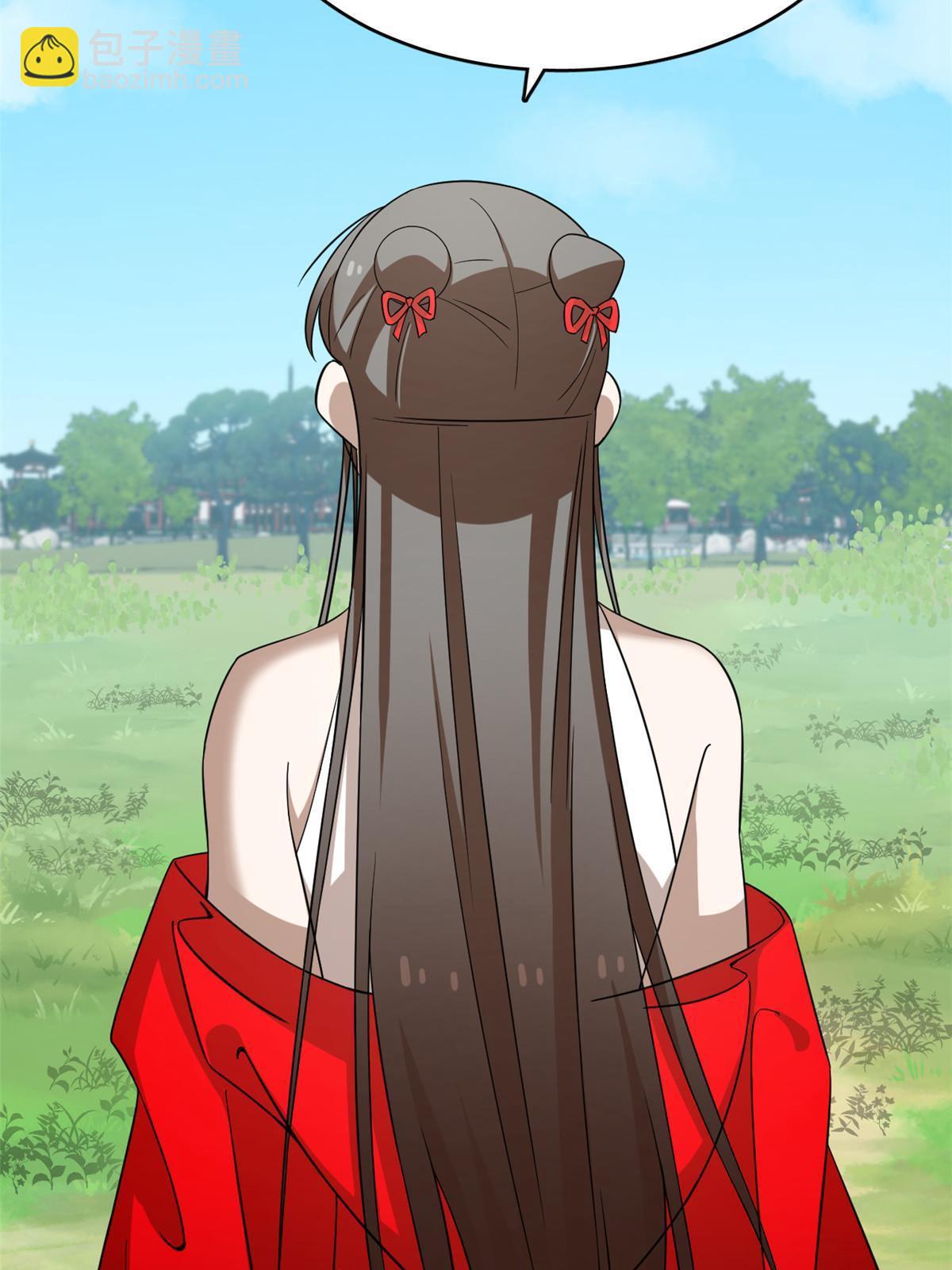 330(1/2)-第330话