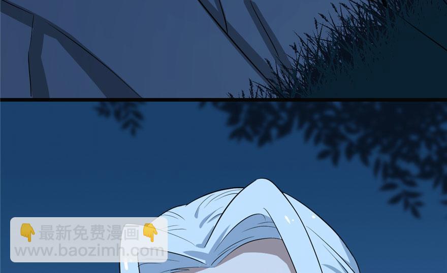 第34话(1/3)-第34话