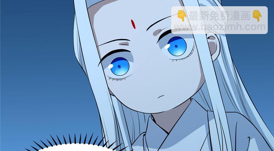 第34话(1/3)-第34话
