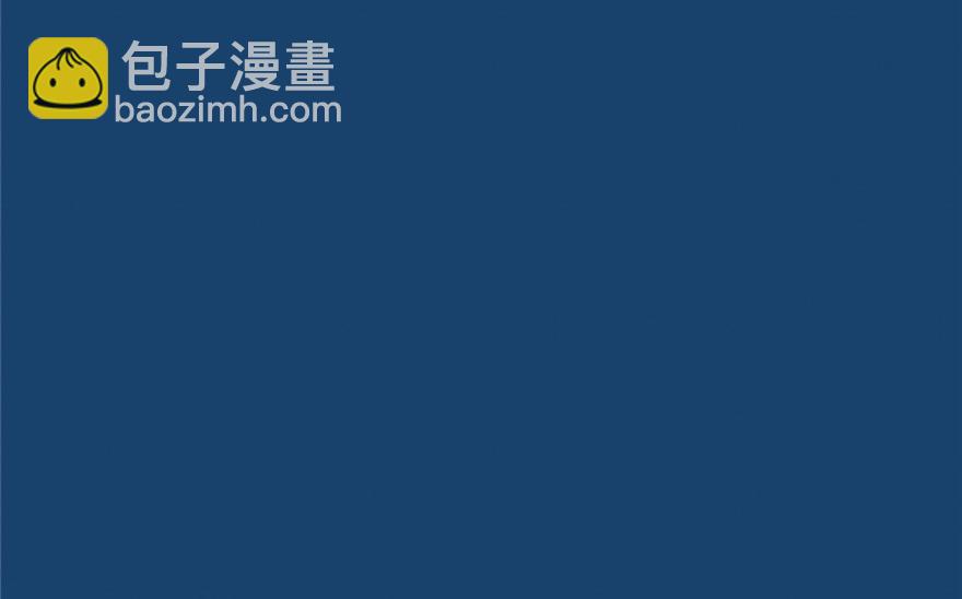 第34话(1/3)-第34话