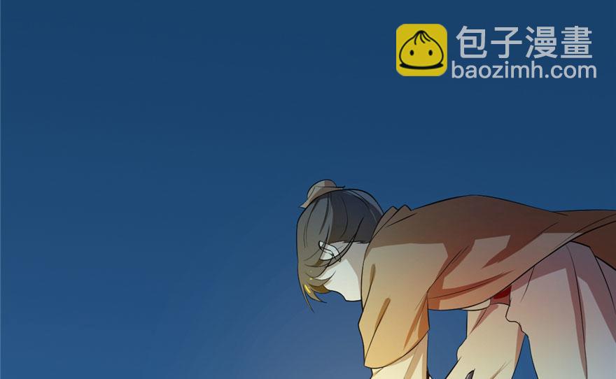 第34话(1/3)-第34话