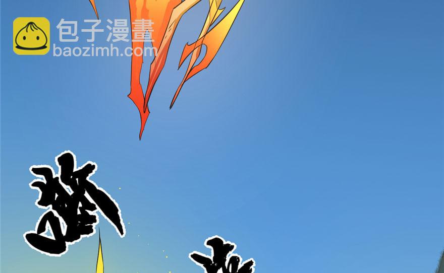 第34话(1/3)-第34话