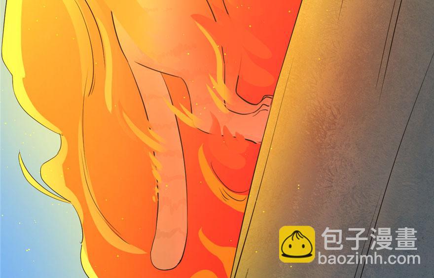 第34话(1/3)-第34话