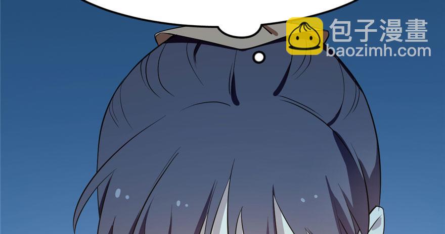 第34话(1/3)-第34话