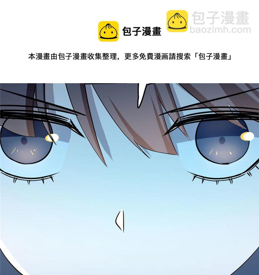 第34话(1/3)-第34话