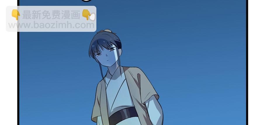 第34话(1/3)-第34话