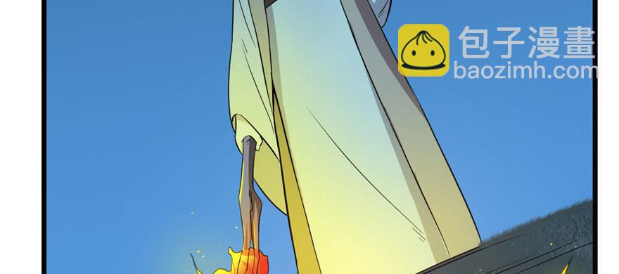第34话(1/3)-第34话