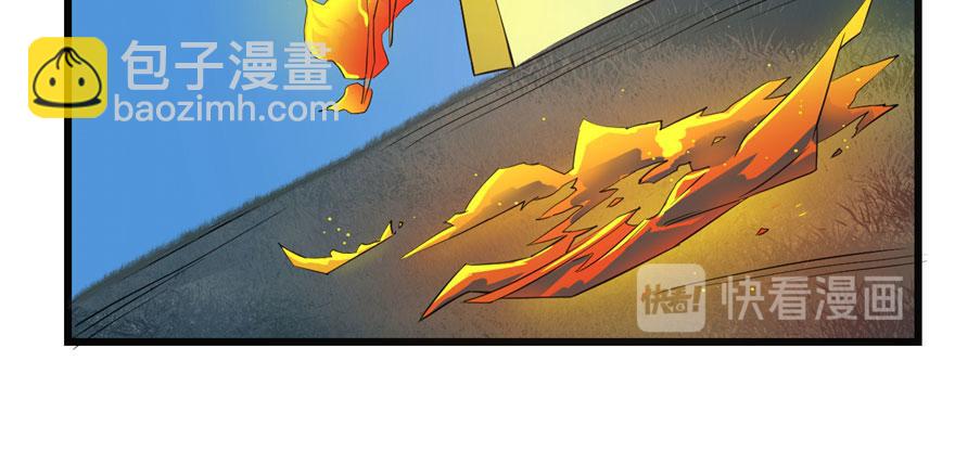 第34话(1/3)-第34话