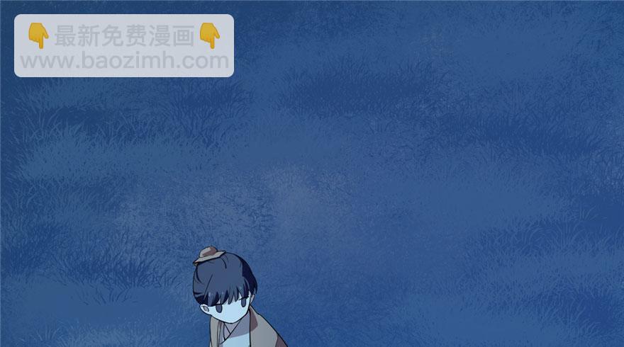 第34话(1/3)-第34话