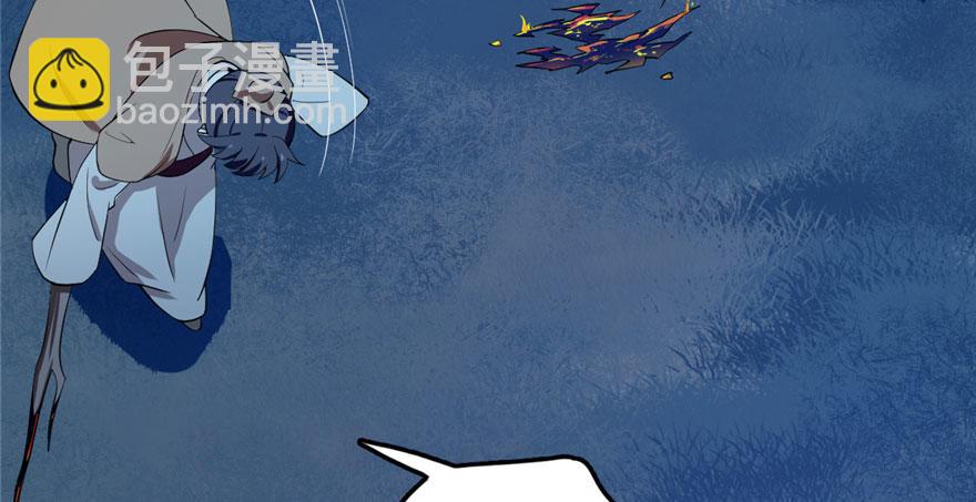 第34话(1/3)-第34话