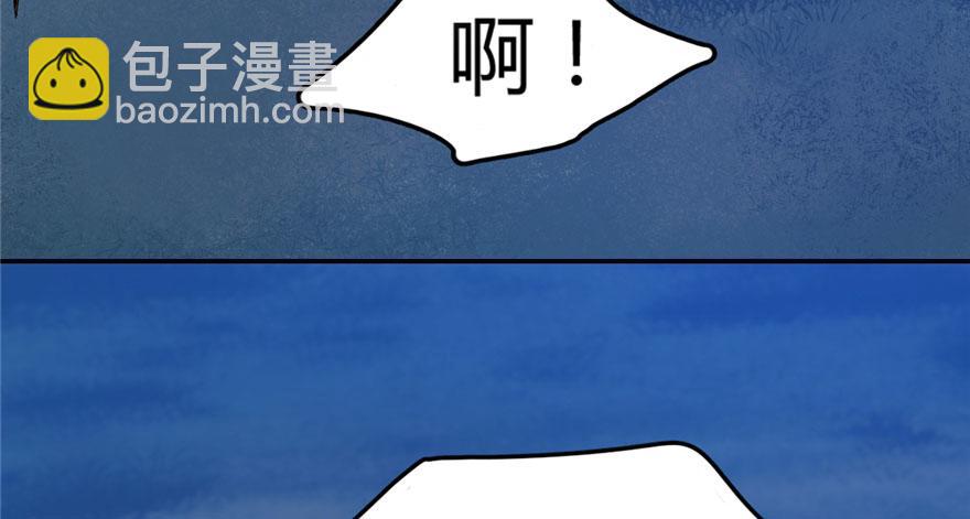 第34话(1/3)-第34话