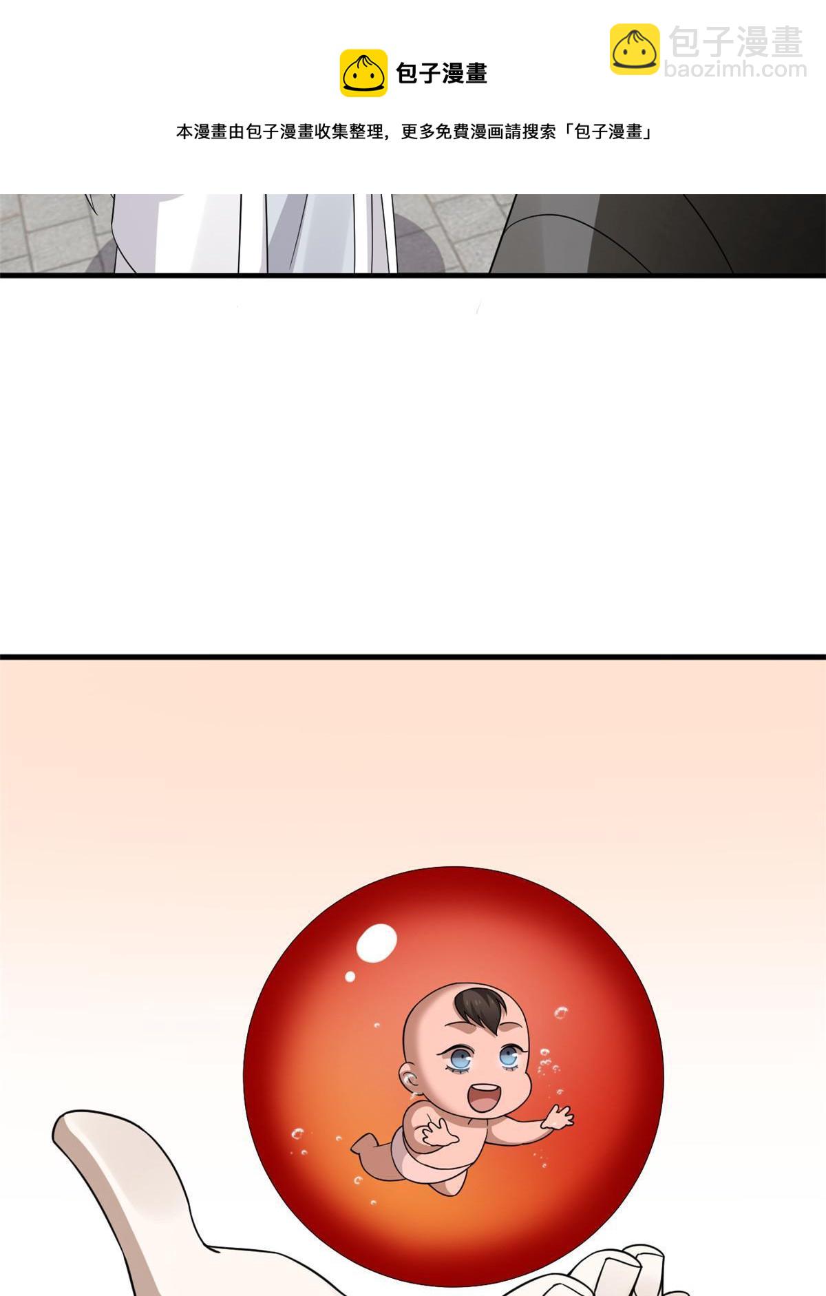 332-第332话