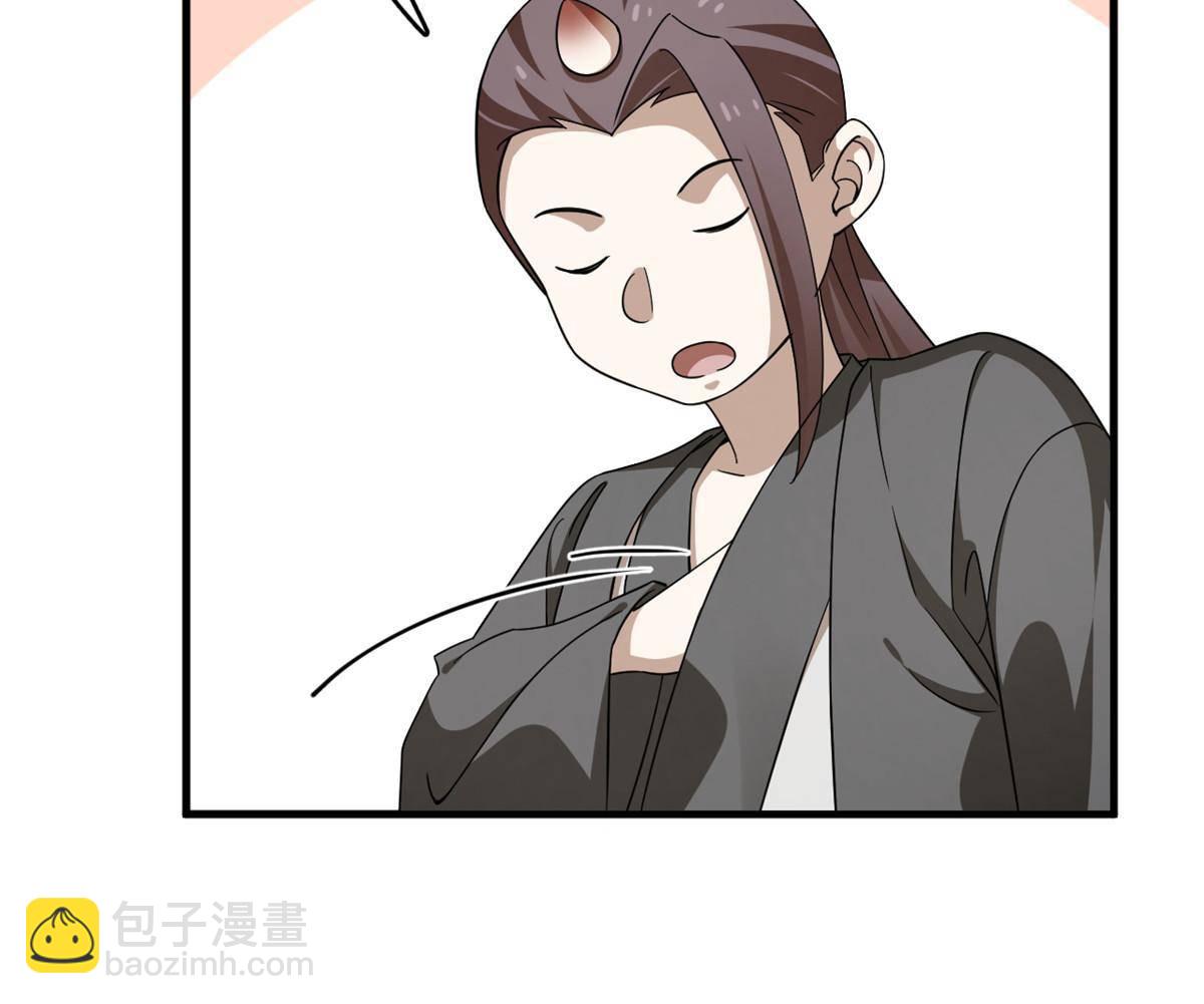 332-第332话