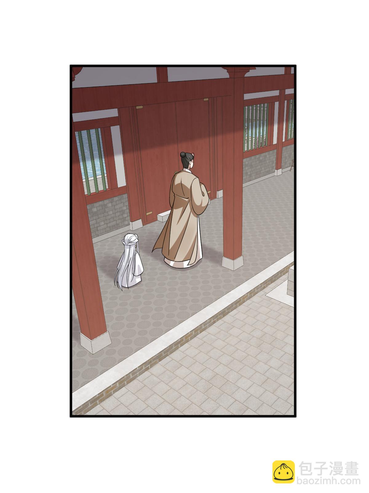 332-第332话