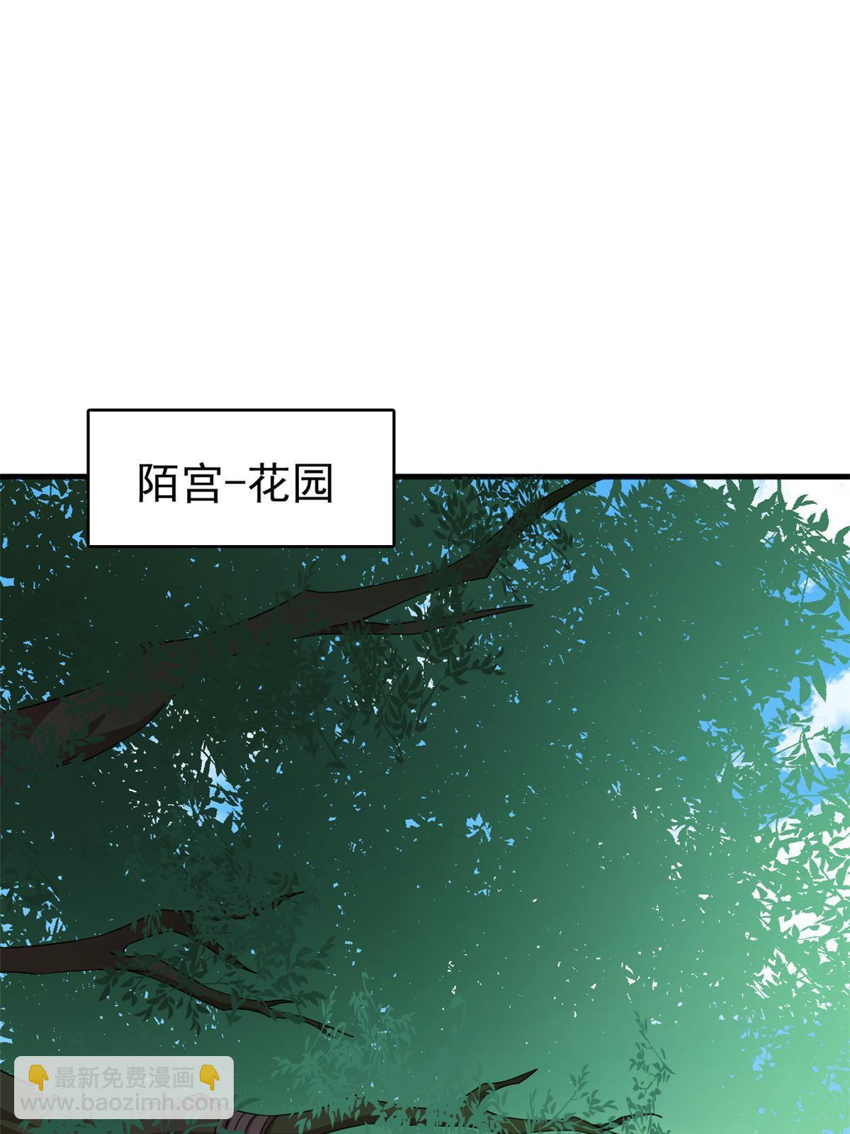 332-第332话