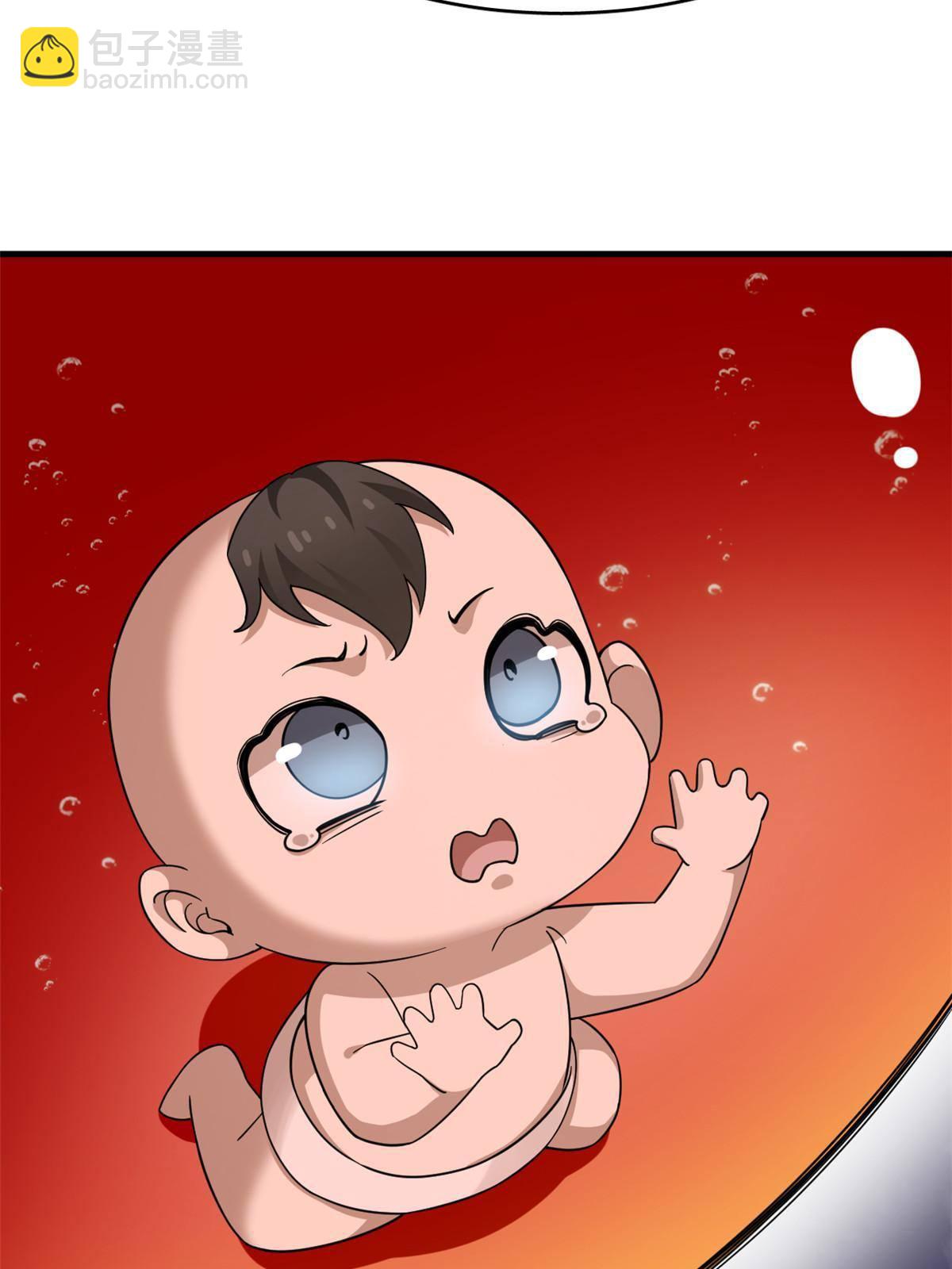 332-第332话
