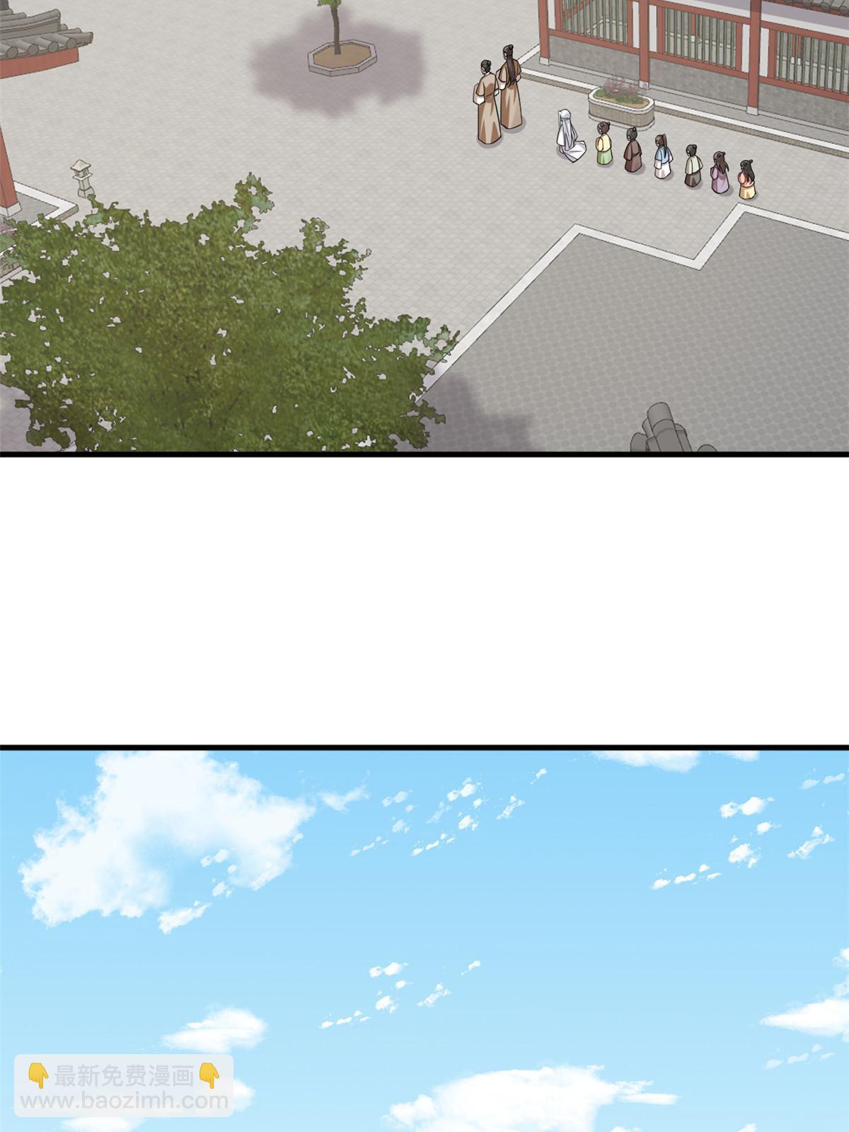 332-第332话