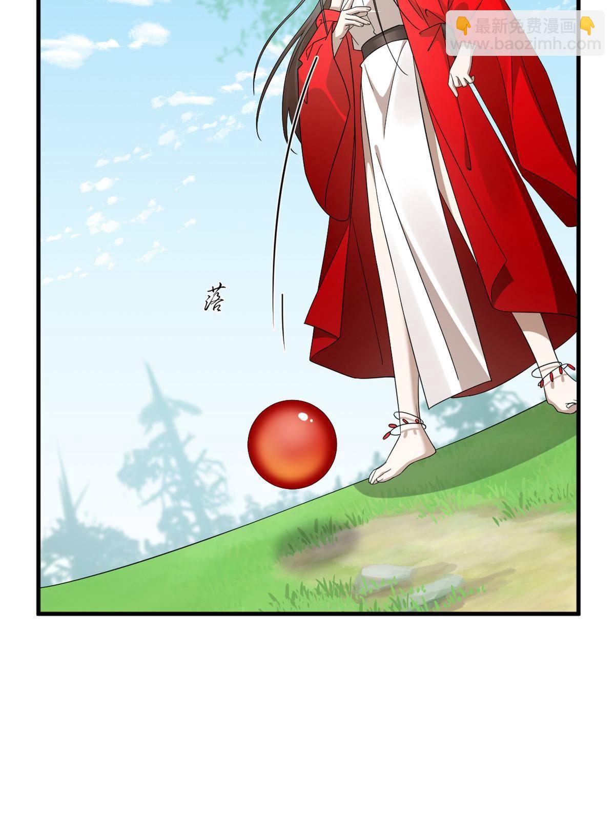 332-第332话