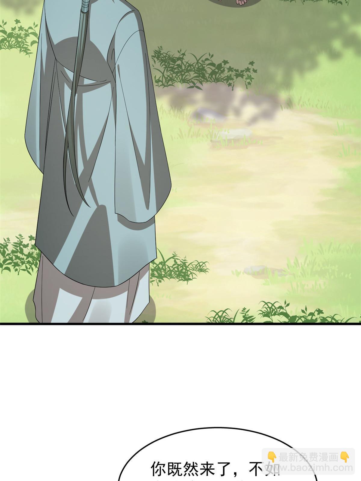 334(1/2)-第334话