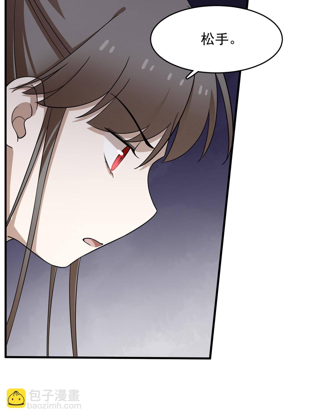 334(1/2)-第334话