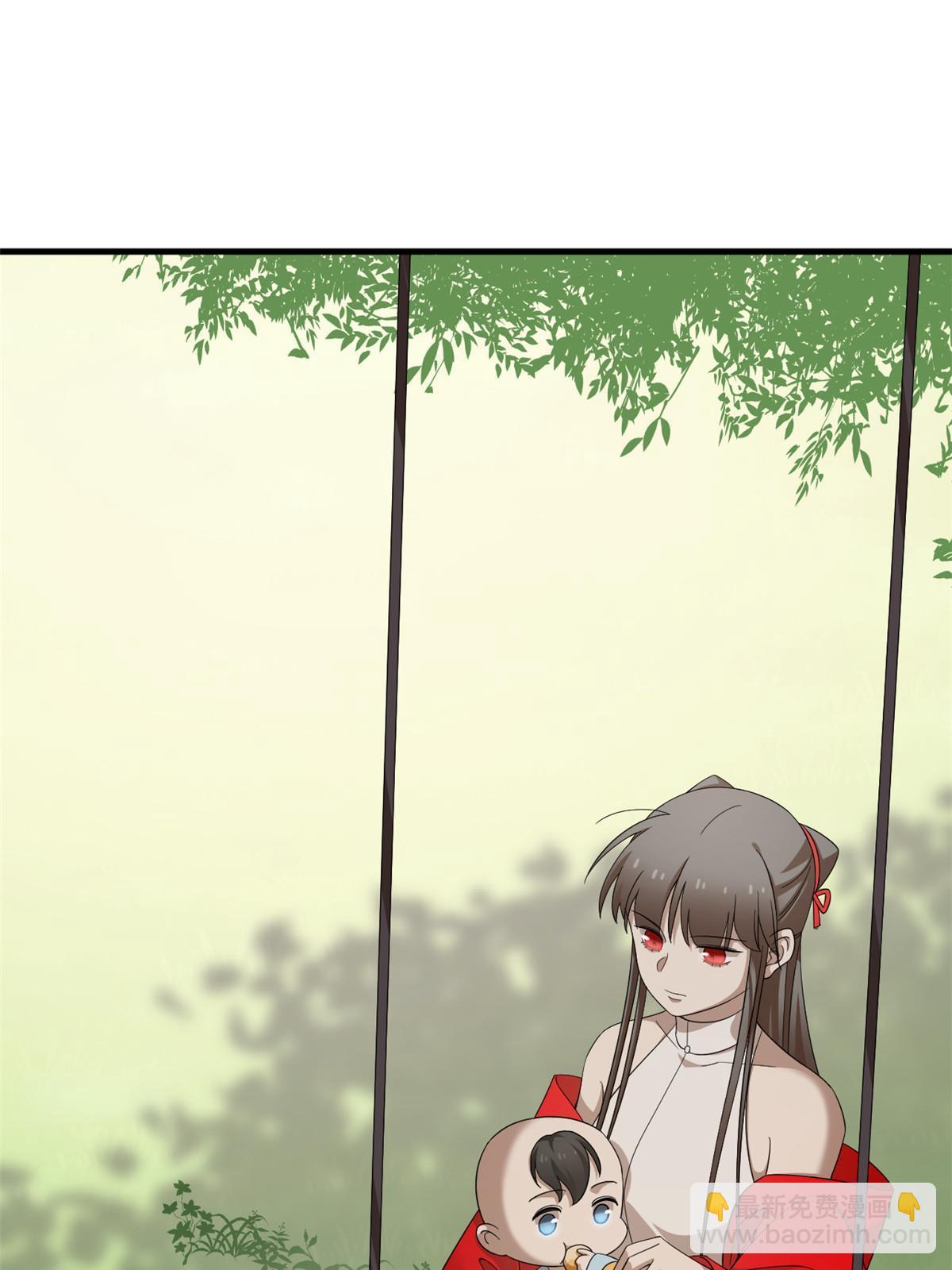 334(1/2)-第334话