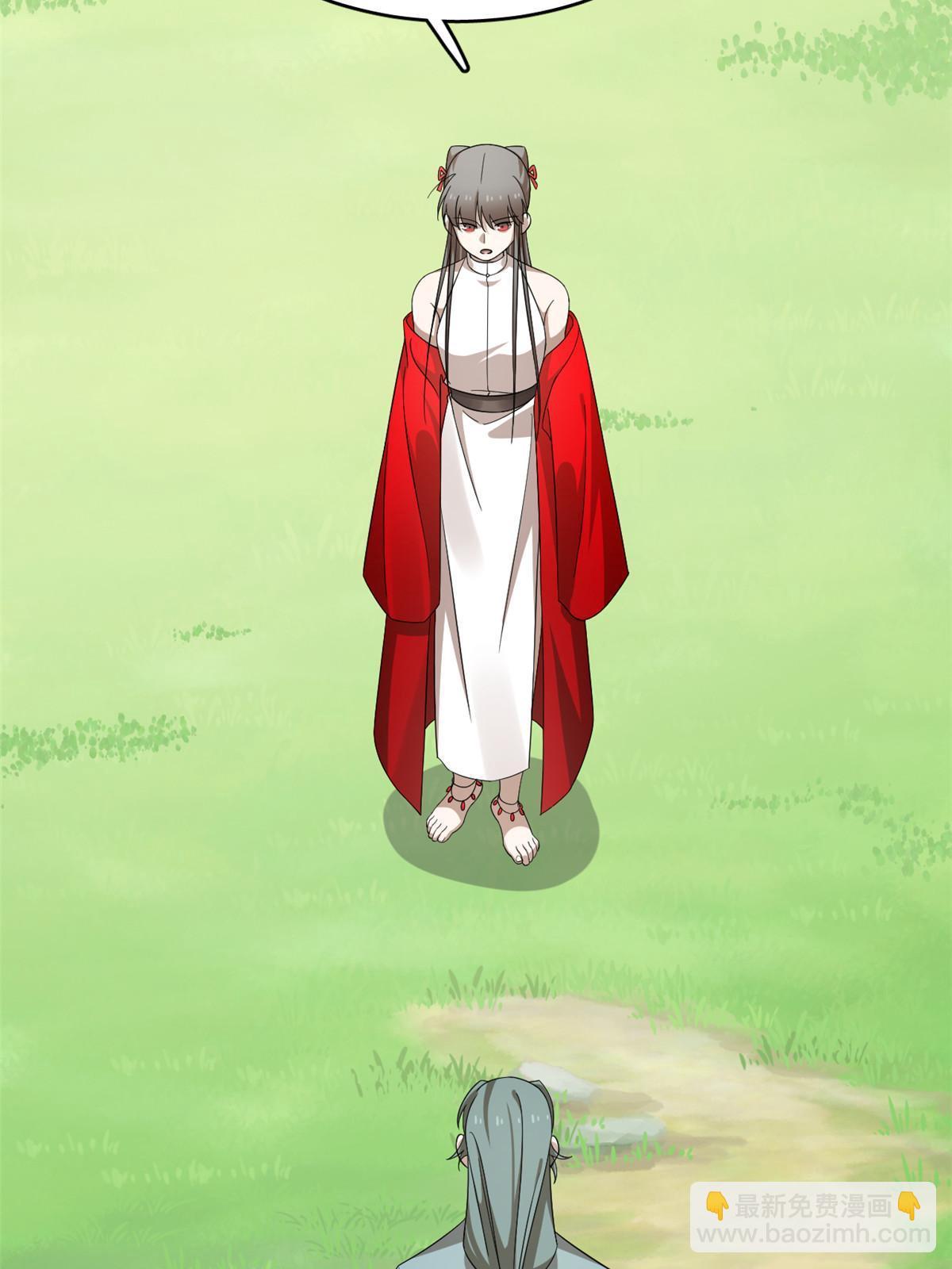 334(1/2)-第334话