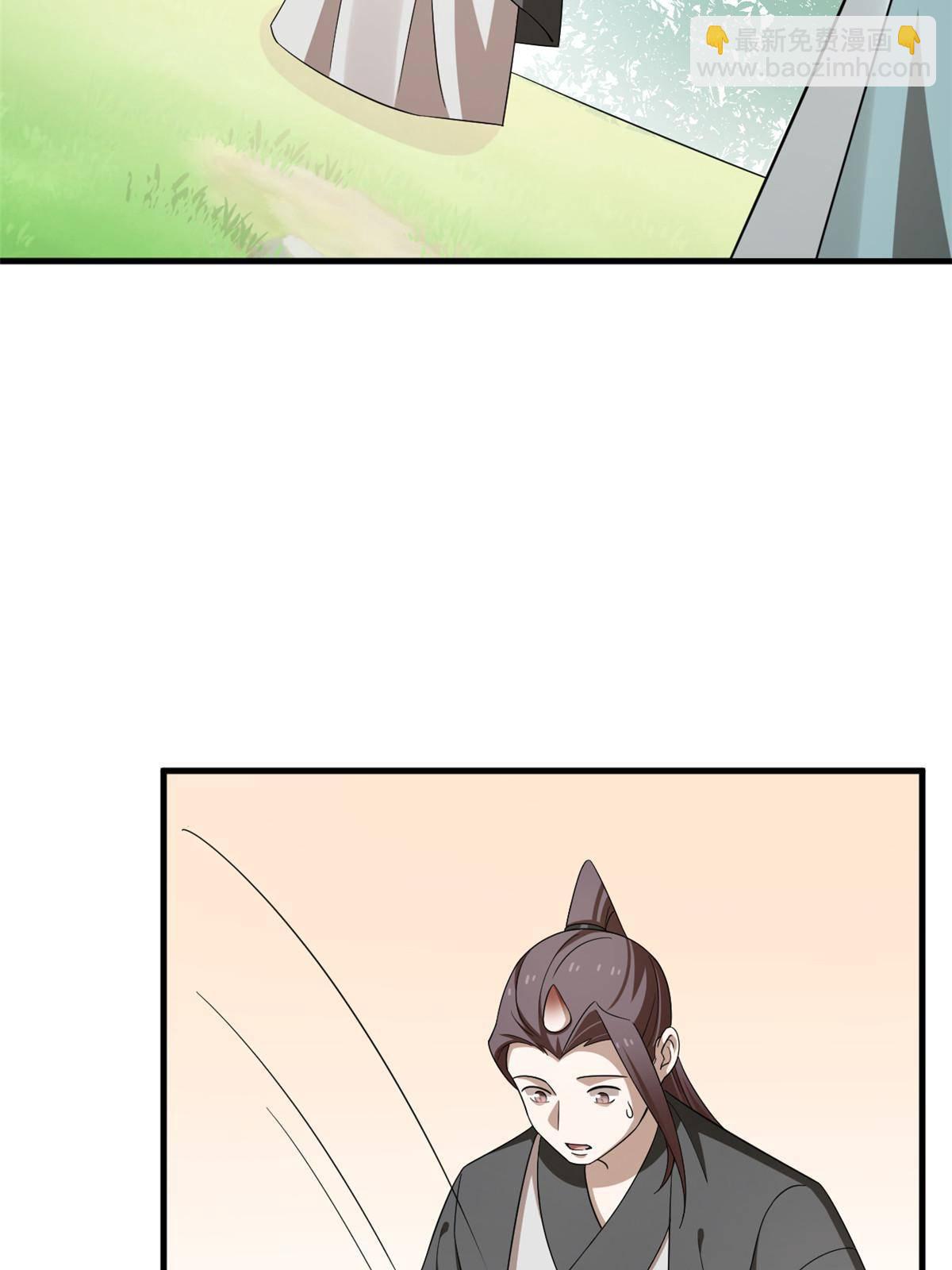 334(1/2)-第334话
