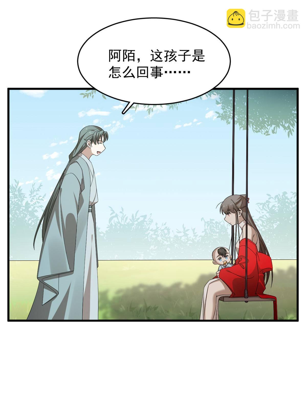 334(1/2)-第334话