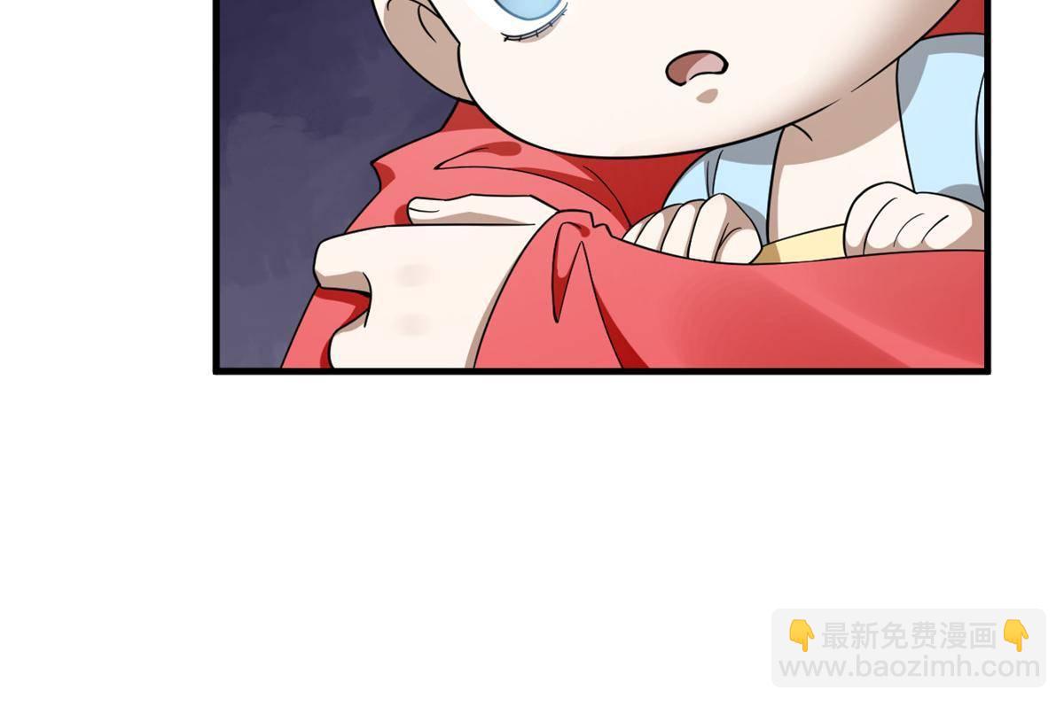 336-第336话