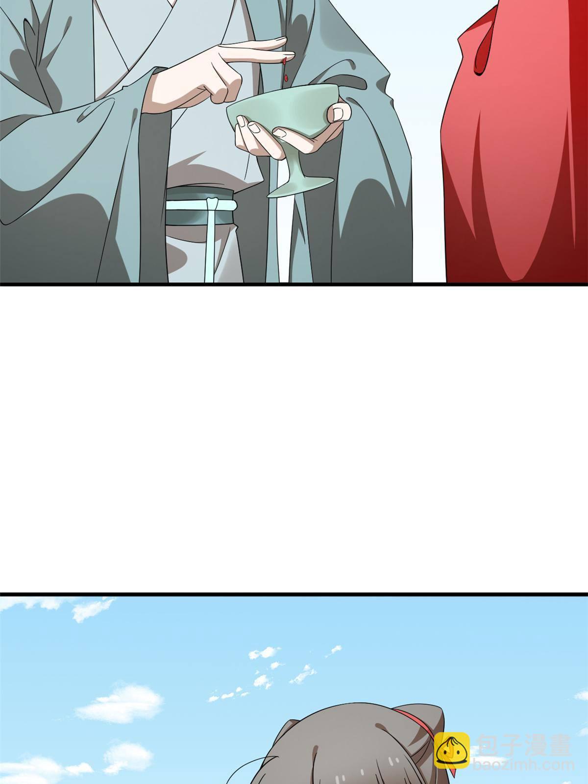 336-第336话