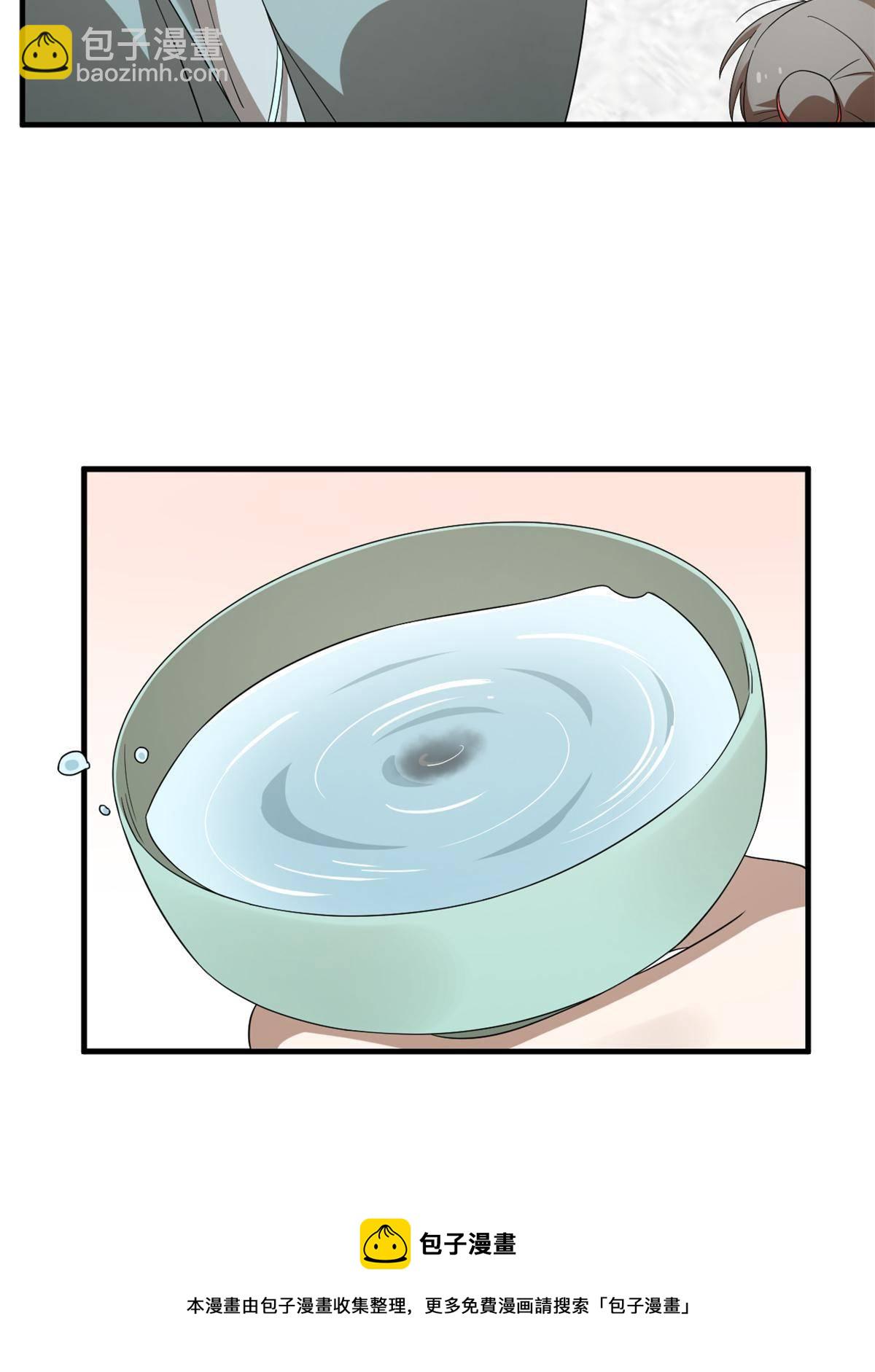 336-第336话