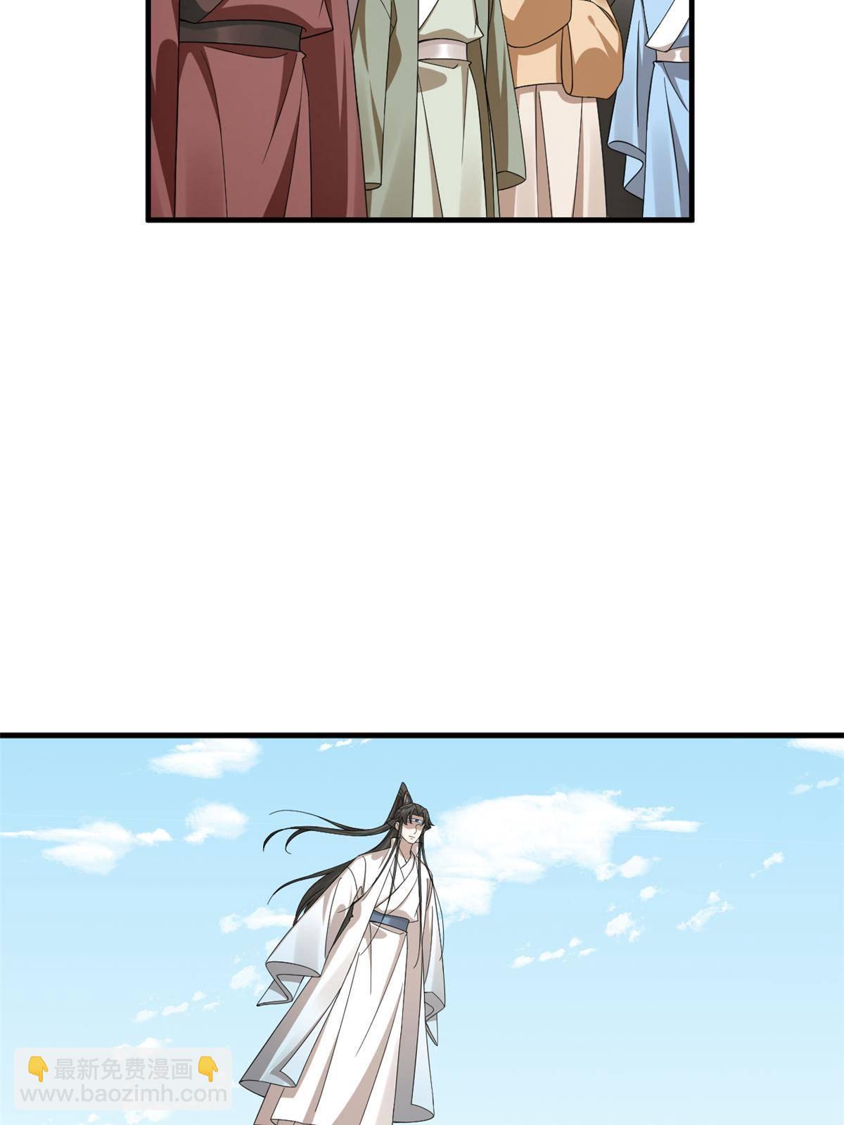 336-第336话