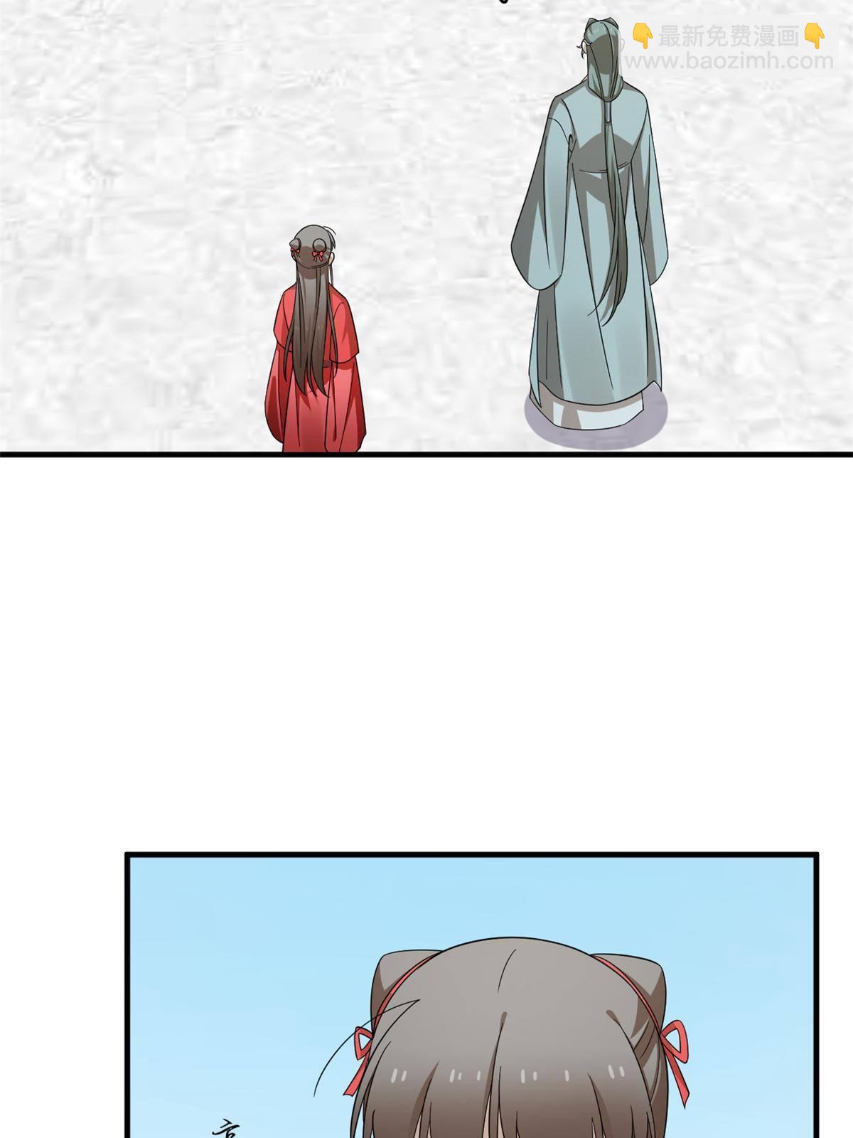 338(1/2)-第338话