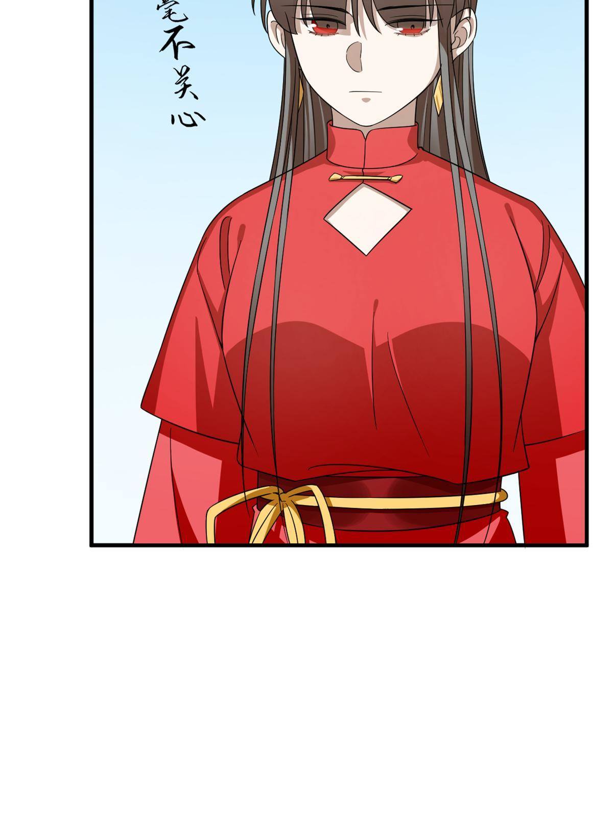 338(1/2)-第338话