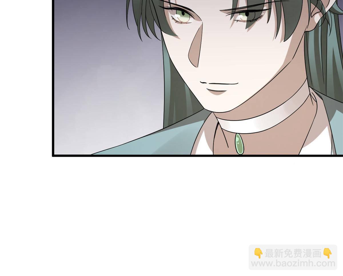 338(1/2)-第338话