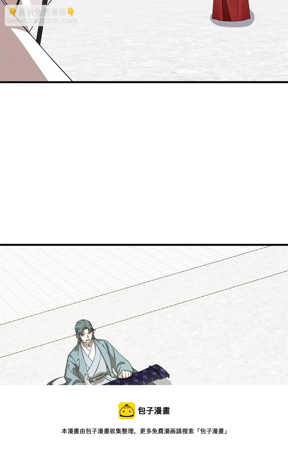 338(1/2)-第338话