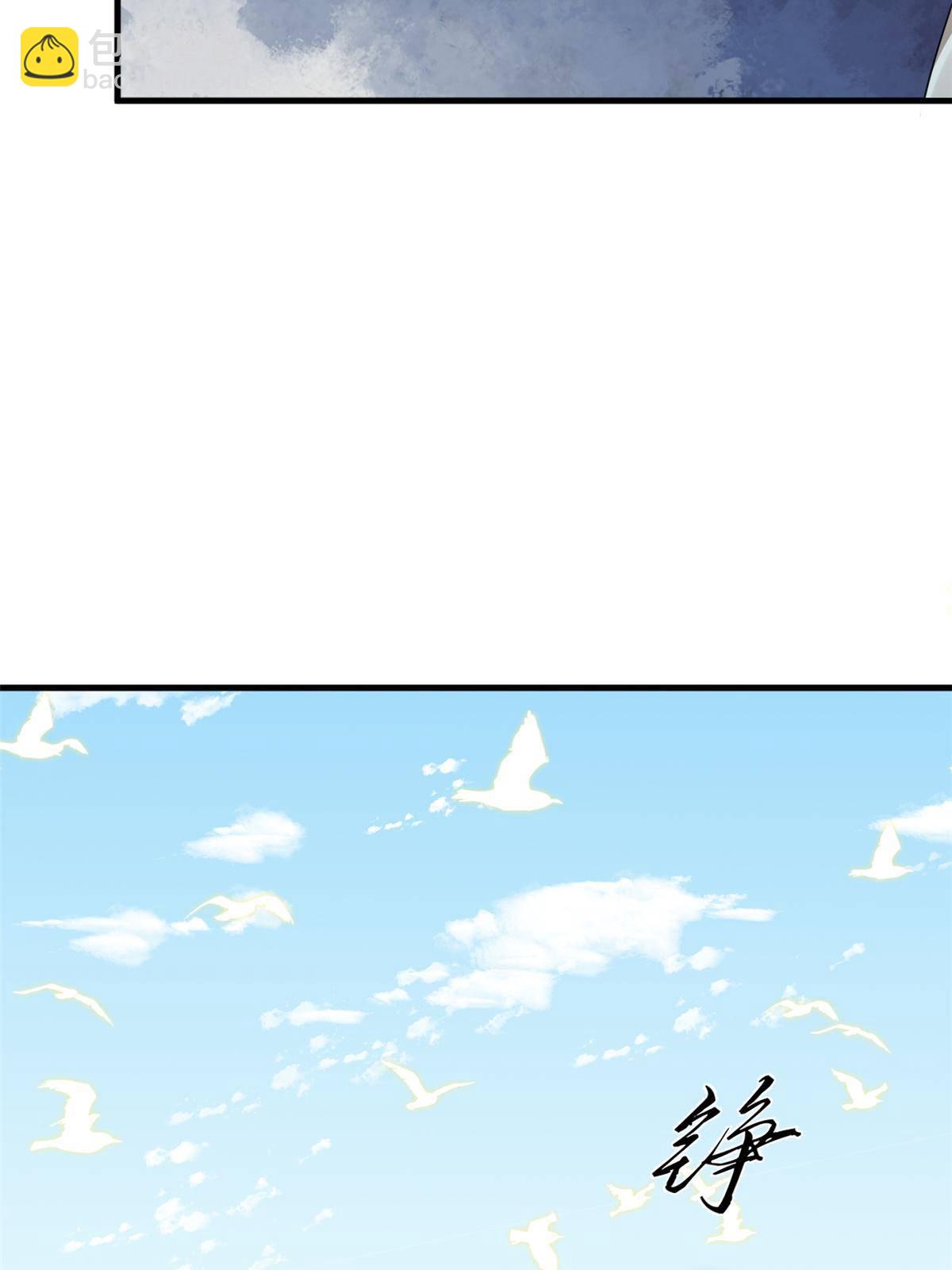 338(1/2)-第338话