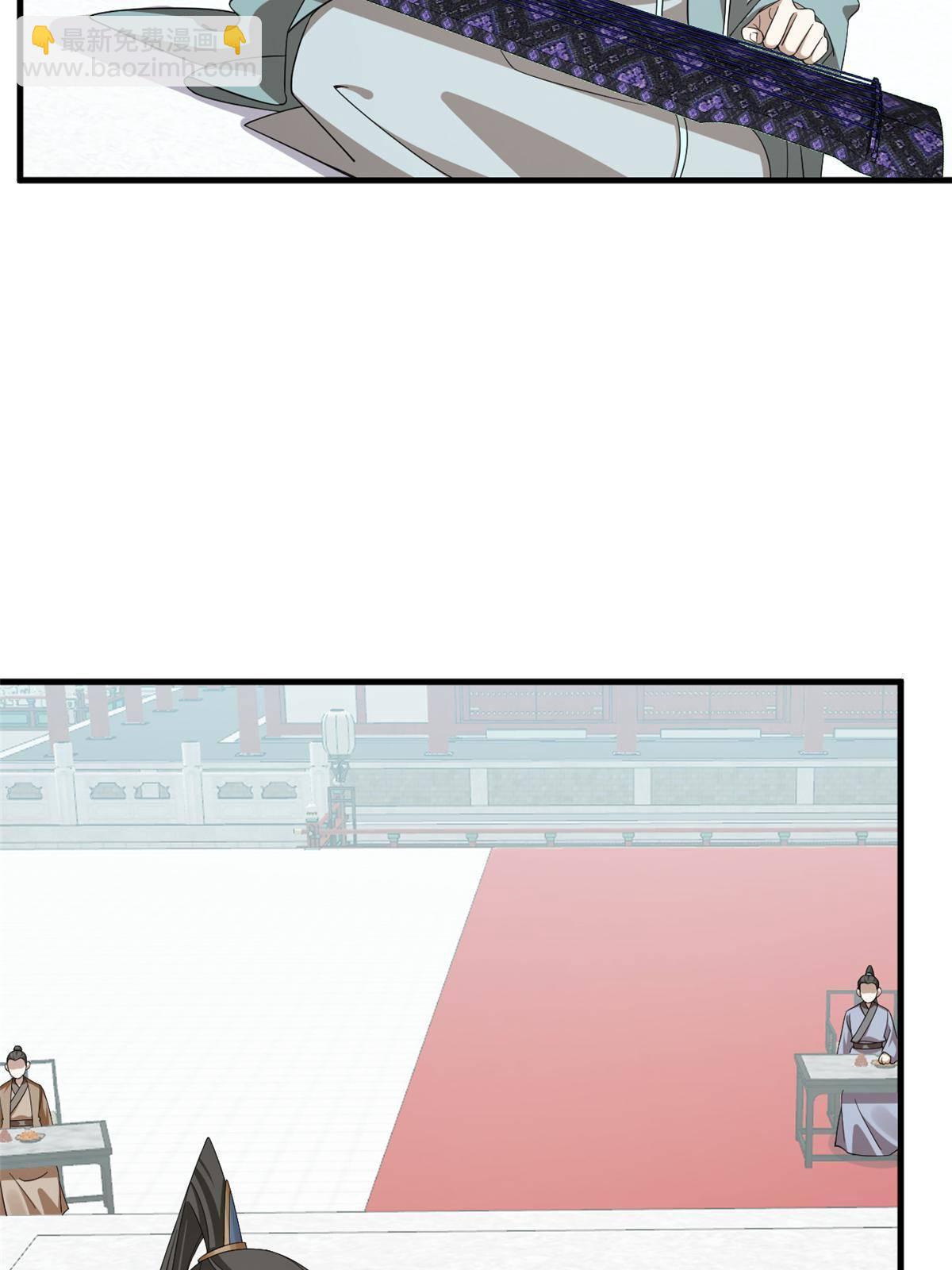 338(1/2)-第338话