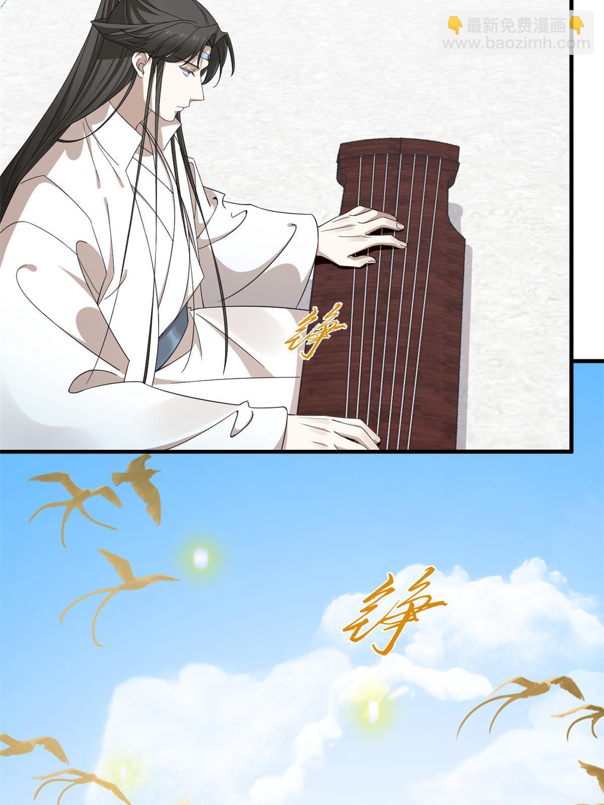 338(1/2)-第338话