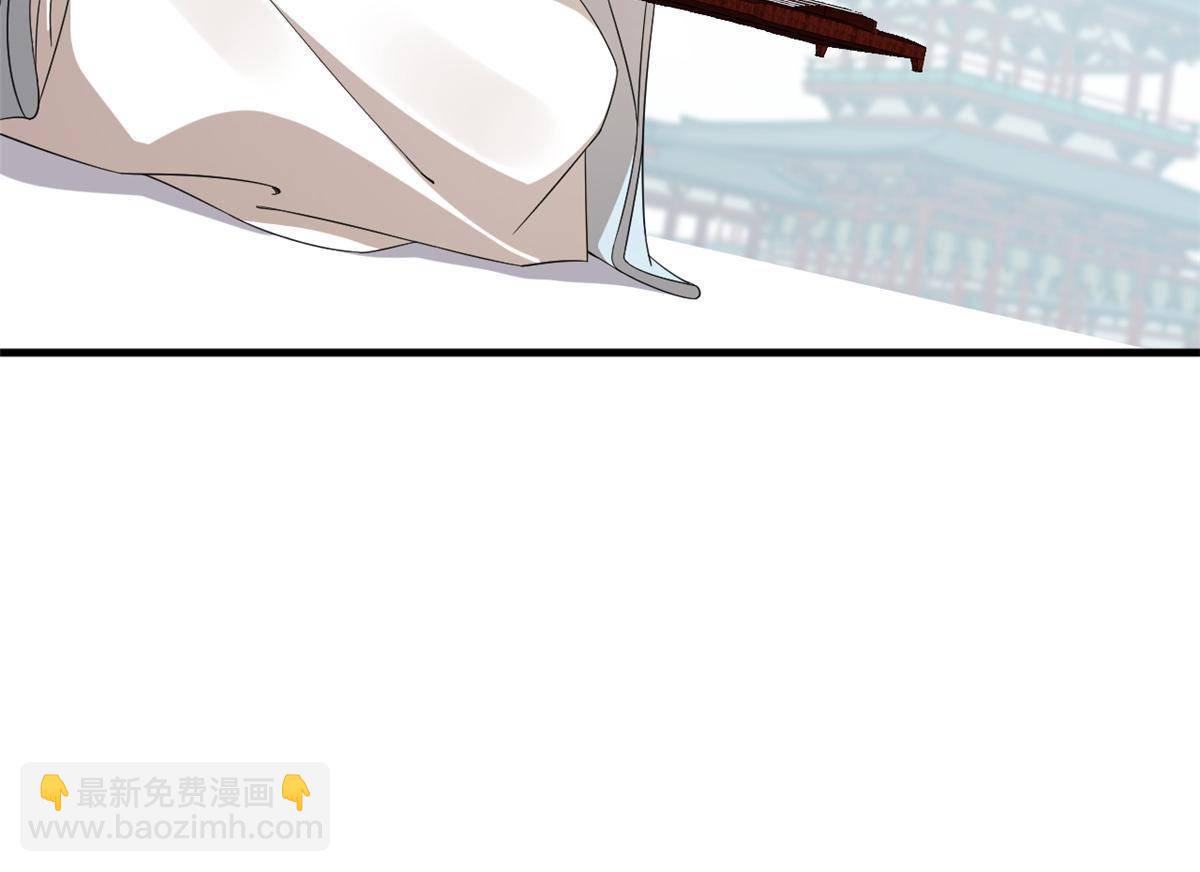 338(1/2)-第338话