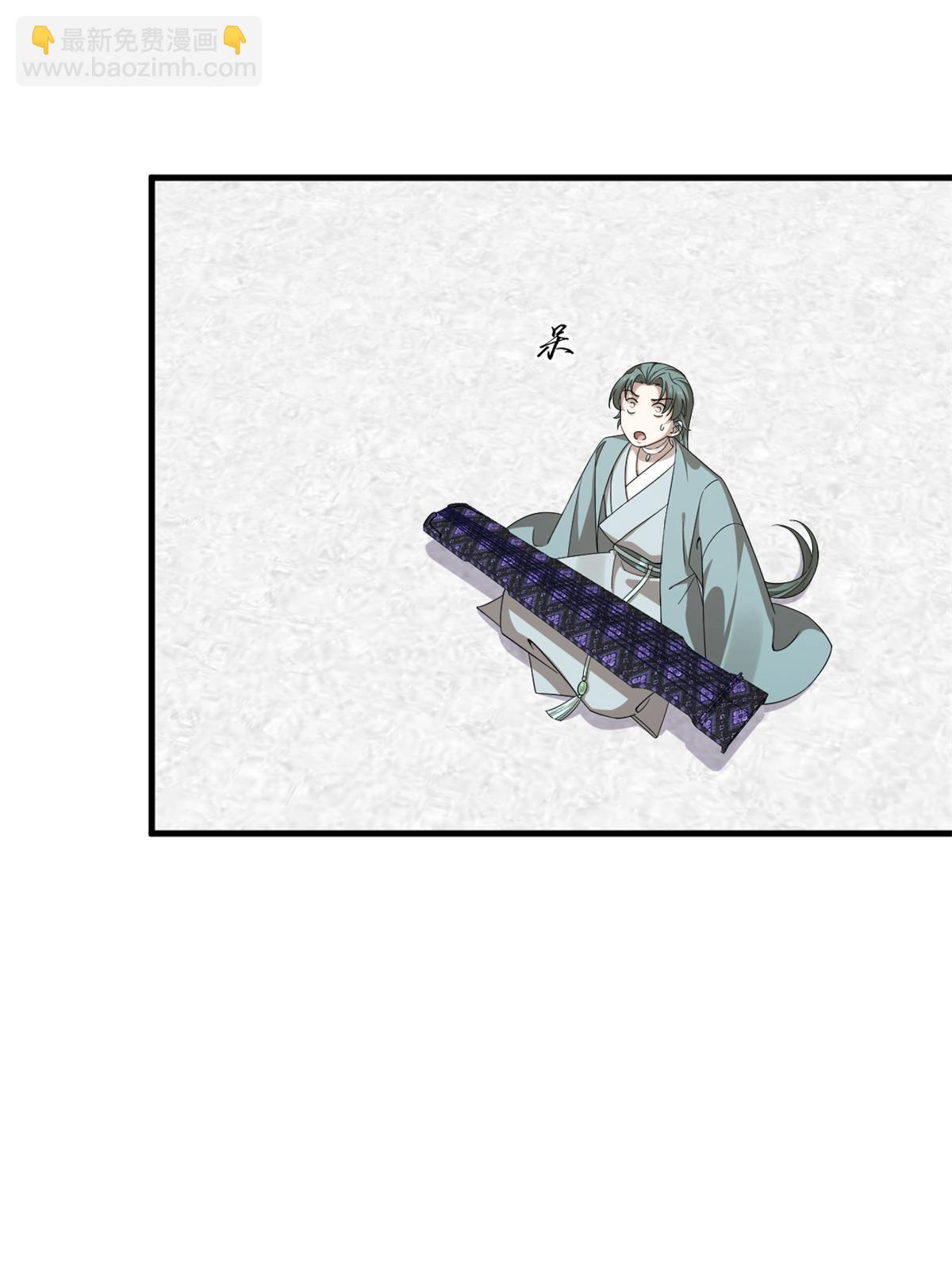 338(1/2)-第338话