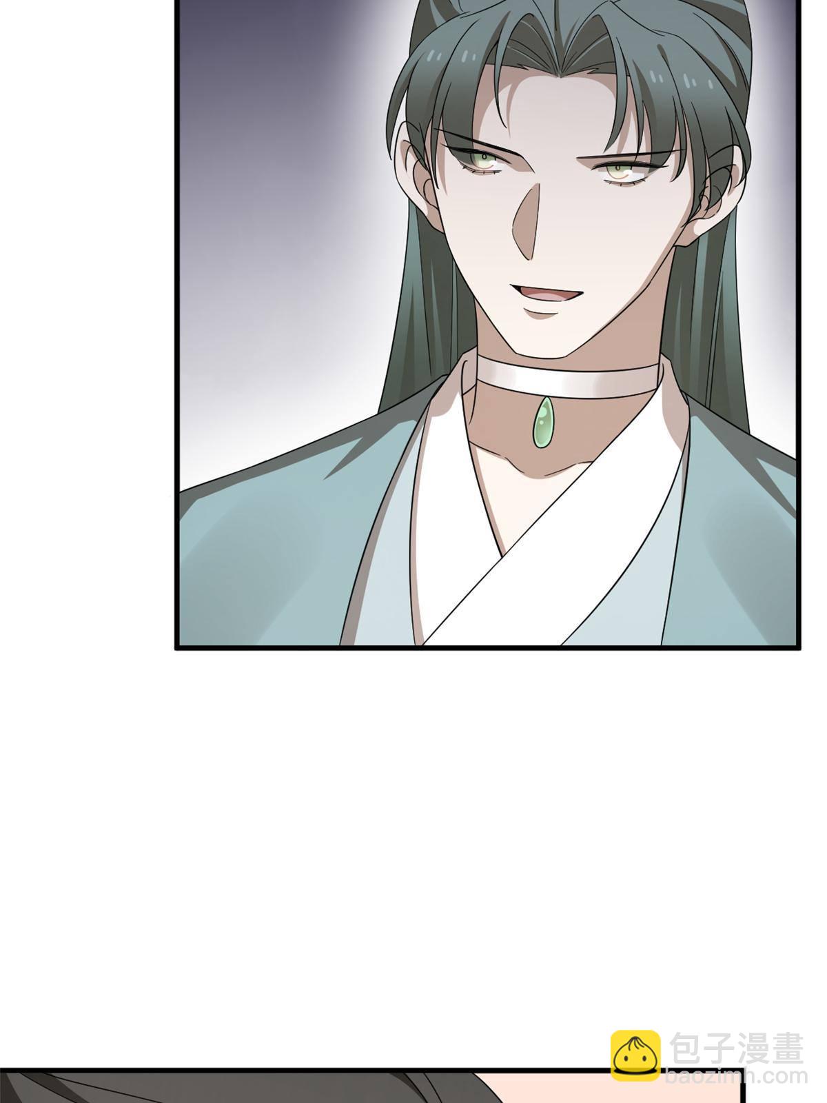 338(1/2)-第338话