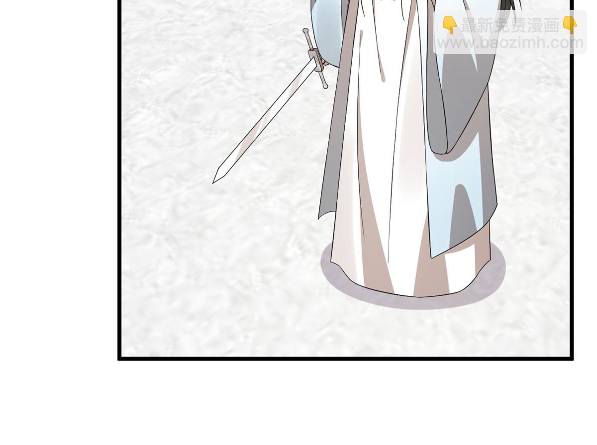 340(1/3)-第340话