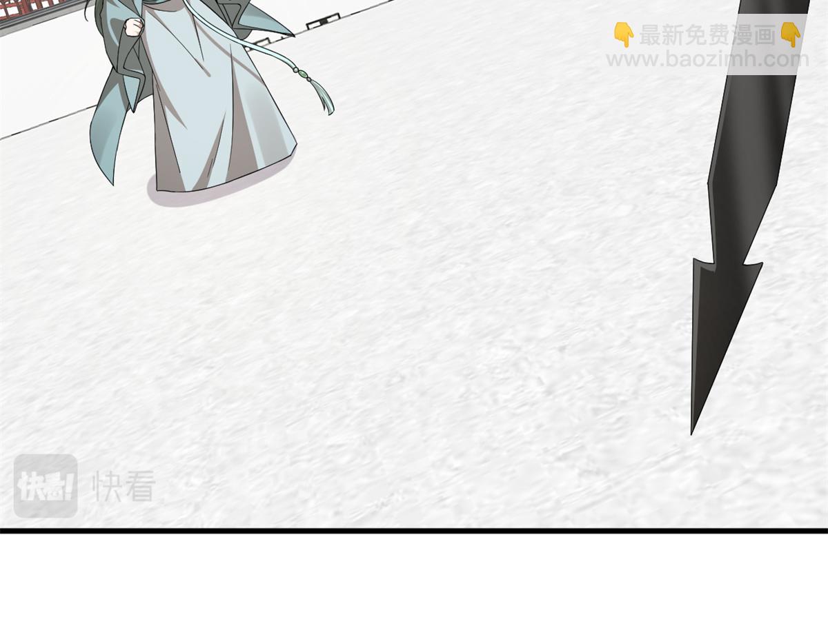340(1/3)-第340话