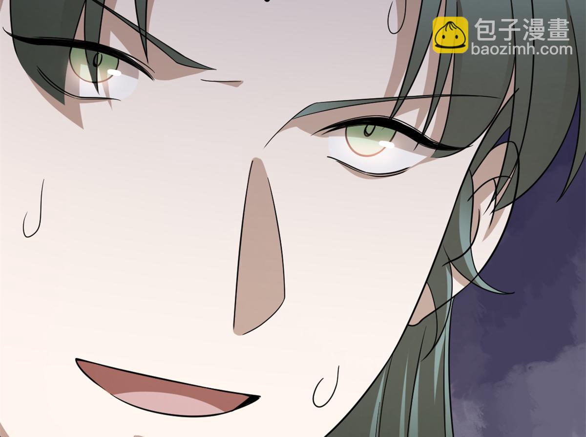 340(1/3)-第340话
