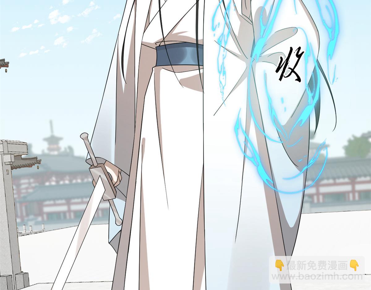 340(1/3)-第340话