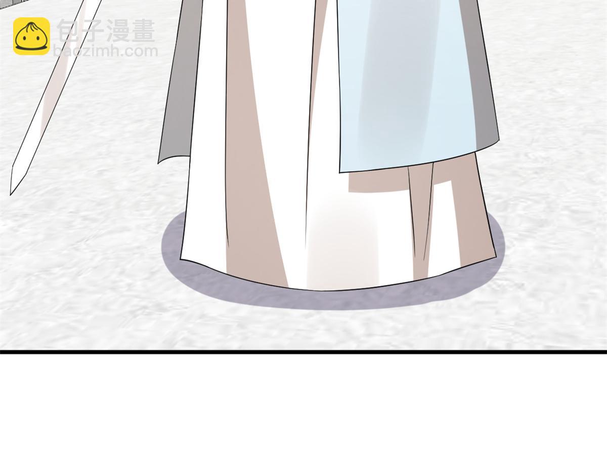340(1/3)-第340话