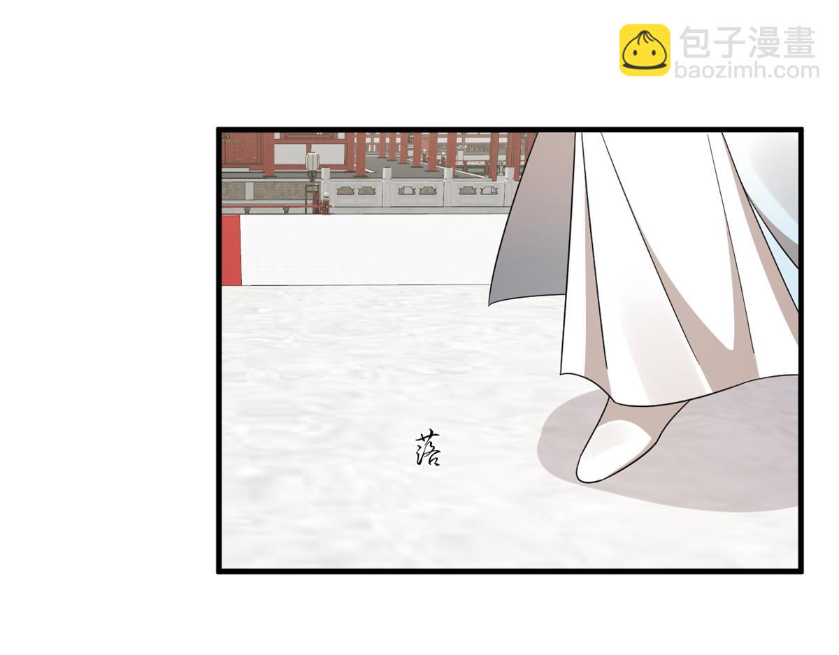 340(1/3)-第340话